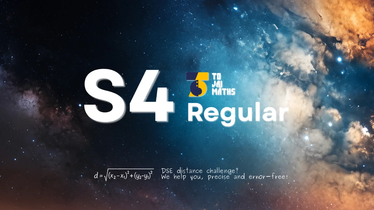 112 thumbnail