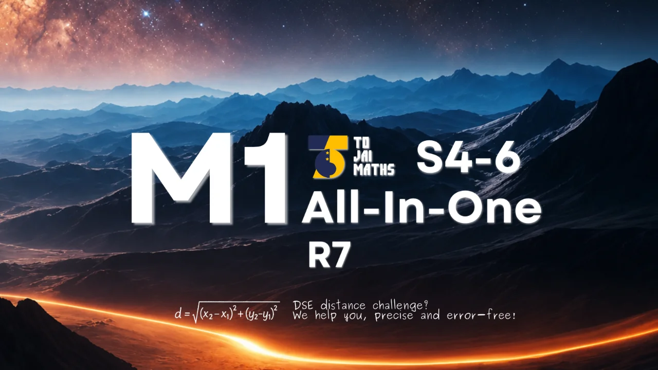 (26-27年度) ToJai Math M1 All-In-One Class R7 Statistics Part 2 統計學(下) (1月) | 明道教育 Lumos Education