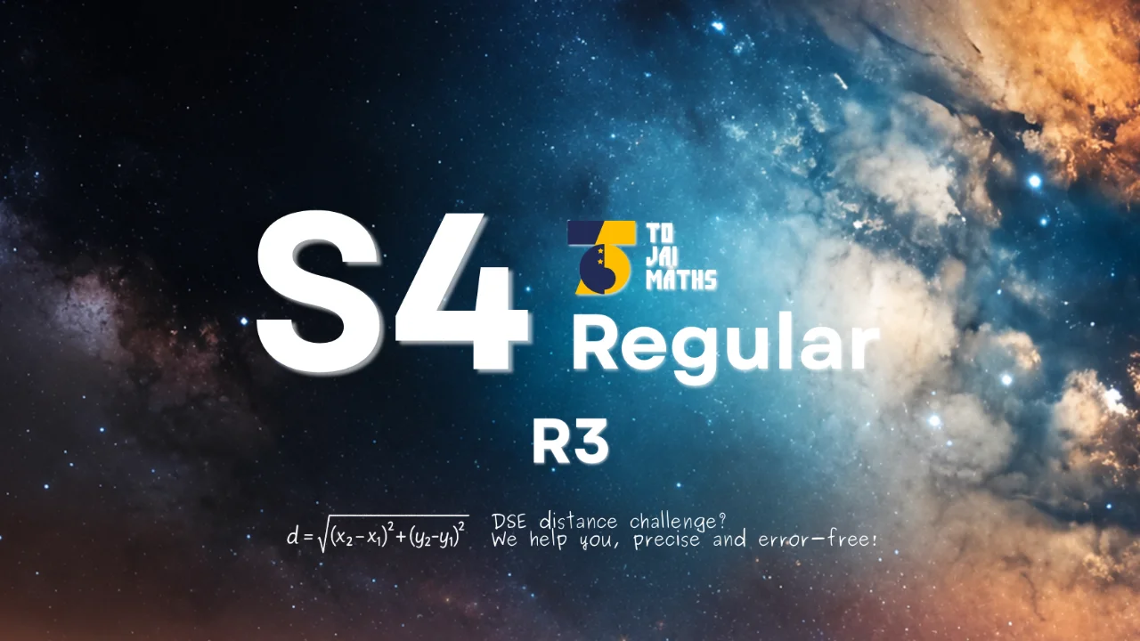 ToJai Math S4 Regular R3 Functions and graphs 函數及圖像 | 明道教育 Lumos Education