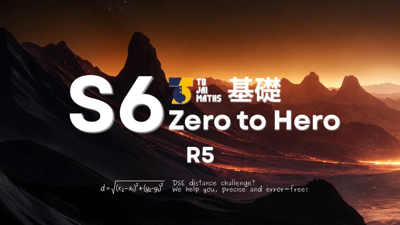 ToJai Math S6 Zero To Hero R5 Circle geometry, Transformation of graphs, Logarithm 圓形幾何、圖像轉換、對數 (11月) | 明道教育 Lumos Education