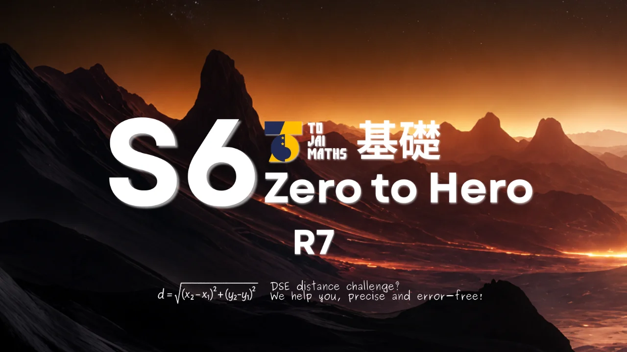ToJai Math S6 Zero To Hero R7 ASGS, Linear programming 等差等比數列、線性規劃 (1月) | 明道教育 Lumos Education